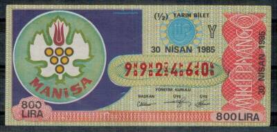 30 Nisan 1985 Yarım Bilet PYB227 - 1