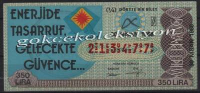 30 Nisan 1986 Piyango Bileti Çeyrek Bilet PYB2369 - 1