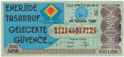 30 Nisan 1986 Piyango Bileti Çeyrek Bilet PYB3303 - 1
