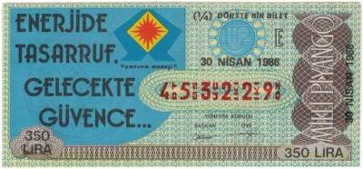 30 Nisan 1986 Piyango Bileti Çeyrek Bilet PYB3305 - 1