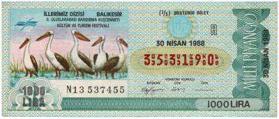 30 Nisan 1988 Beştebir Bilet PYB3176 - 1