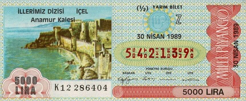 30 Nisan 1989 (Z) İllerimiz Dizisi İçel Anamur Kalesi (12) Yarım Bilet PYB5460 - 1