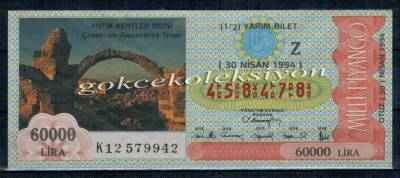 30 Nisan 1994 Yarım Bİlet PYB2113 - 1