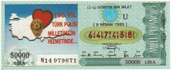 30 Nisan 1995 Çeyrek Bilet PYB2989 - Gökçekoleksiyon