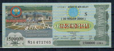 30 Nisan 2004 Çeyrek Bilet PYB2172 - 1
