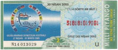 30 Nisan 2005 Çeyrek Bilet PYB3598 - 1