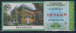 30 Nisan 2006 Çeyrek Bilet PYB2256 - Gökçekoleksiyon