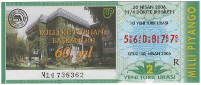 30 Nisan 2006 Çeyrek Bilet PYB3549 - 1