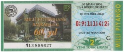 30 Nisan 2006 Çeyrek Bilet PYB3550 - Gökçekoleksiyon