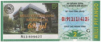 30 Nisan 2006 Çeyrek Bilet PYB3550 - 1