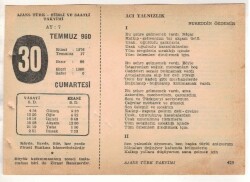 30 Temmuz 1960 Ajans Türk Takvim Yaprağı (Şiirli Saatli) EFM(N) 1677 - 4