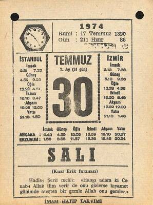 30 Temmuz 1974 Takvim Yaprağı - Doğum Günü Hediyesi EFM(N)12218 - 1