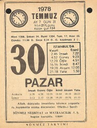 30 Temmuz 1978 Takvim Yaprağı - Doğum Günü Hediyesi EFMN15367 - Gökçekoleksiyon