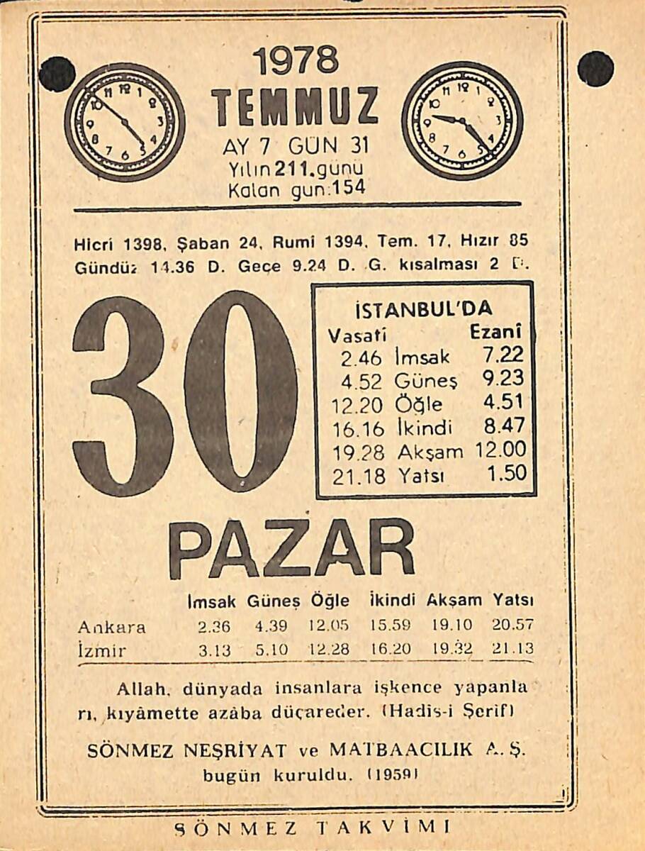 30 Temmuz 1978 Takvim Yaprağı - Doğum Günü Hediyesi EFMN15367 - 1