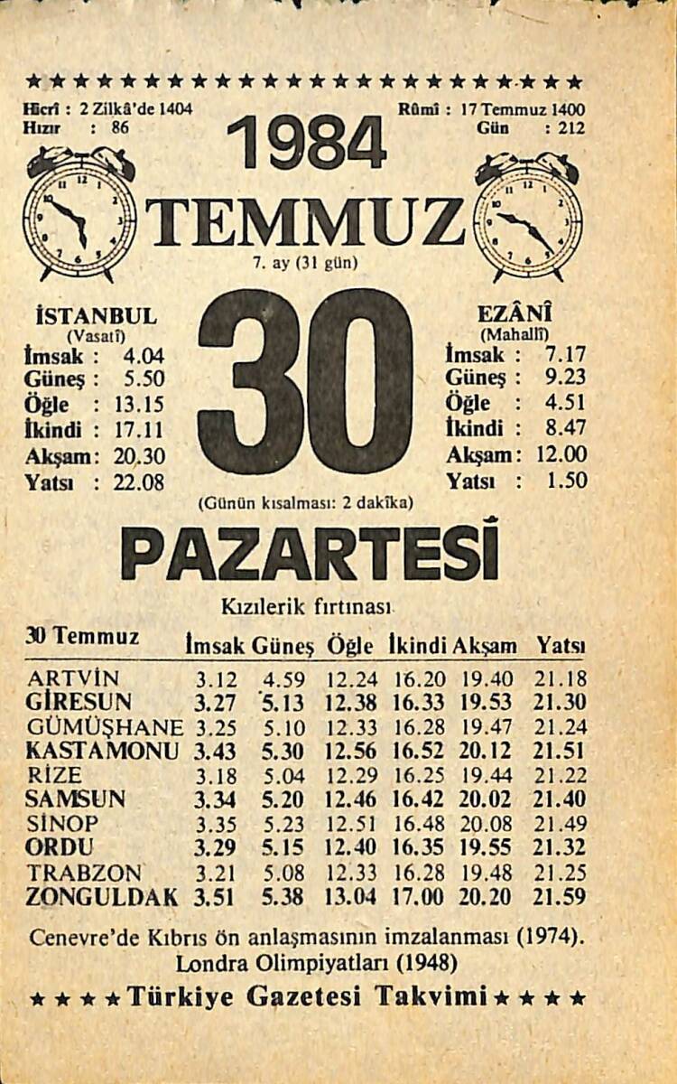 30 Temmuz 1984 Takvim Yaprağı - Doğum Günü Hediyesi EFMN15782 - 1