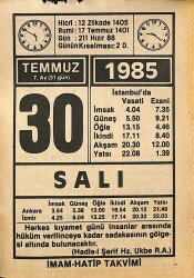 30 Temmuz 1985 Takvim Yaprağı - Doğum Günü Hediyesi EFMN15714 - Gökçekoleksiyon