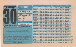 30 Temmuz 2008 Takvim Yaprağı EFM(N)2195 - 1