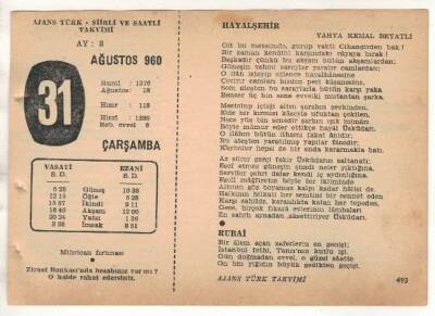 31 Ağustos 1960 Ajans Türk Takvim Yaprağı (Şiirli Saatli) EFM(N) 1709 - 3
