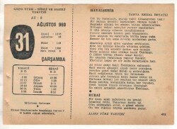 31 Ağustos 1960 Ajans Türk Takvim Yaprağı (Şiirli Saatli) EFM(N) 1709 - 2
