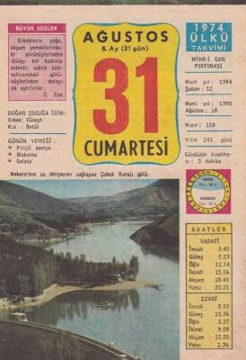 31 Ağustos 1974 Takvim Yaprağı -Doğum Günü Hediyesi EFM(N)6341 - 1