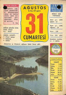 31 Ağustos 1974 Takvim Yaprağı - Doğum Günü Hediyesi EFM(N)9525 - 1