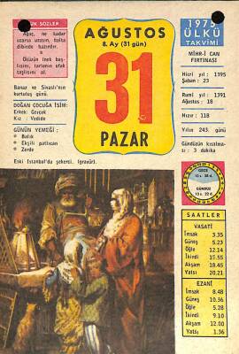 31 Ağustos 1975 Takvim Yaprağı - Doğum Günü Hediyesi EFM(N)9325 - 1