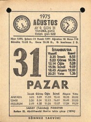 31 Ağustos 1975 Takvim Yaprağı - Doğum Günü Hediyesi EFM(N)9667 - 2