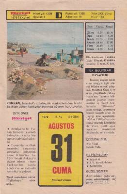 31 Ağustos 1979 Takvim Yaprağı -Doğum Günü Hediyesi EFM(N)6312 - 1