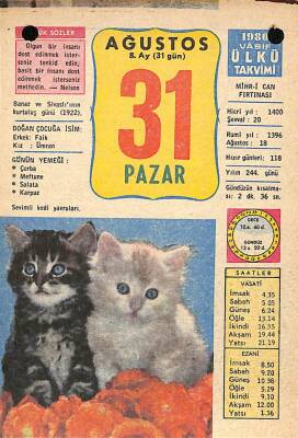 31 Ağustos 1980 Takvim Yaprağı - Doğum Günü Hediyesi EFM(N)9209 - 1