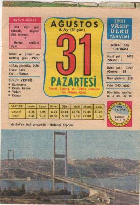 31 Ağustos 1981 Takvim Yaprağı EFM(N)2771 - 1