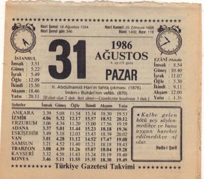 31 Ağustos 1986 Takvim Yaprağı EFM(N)2574 - 1