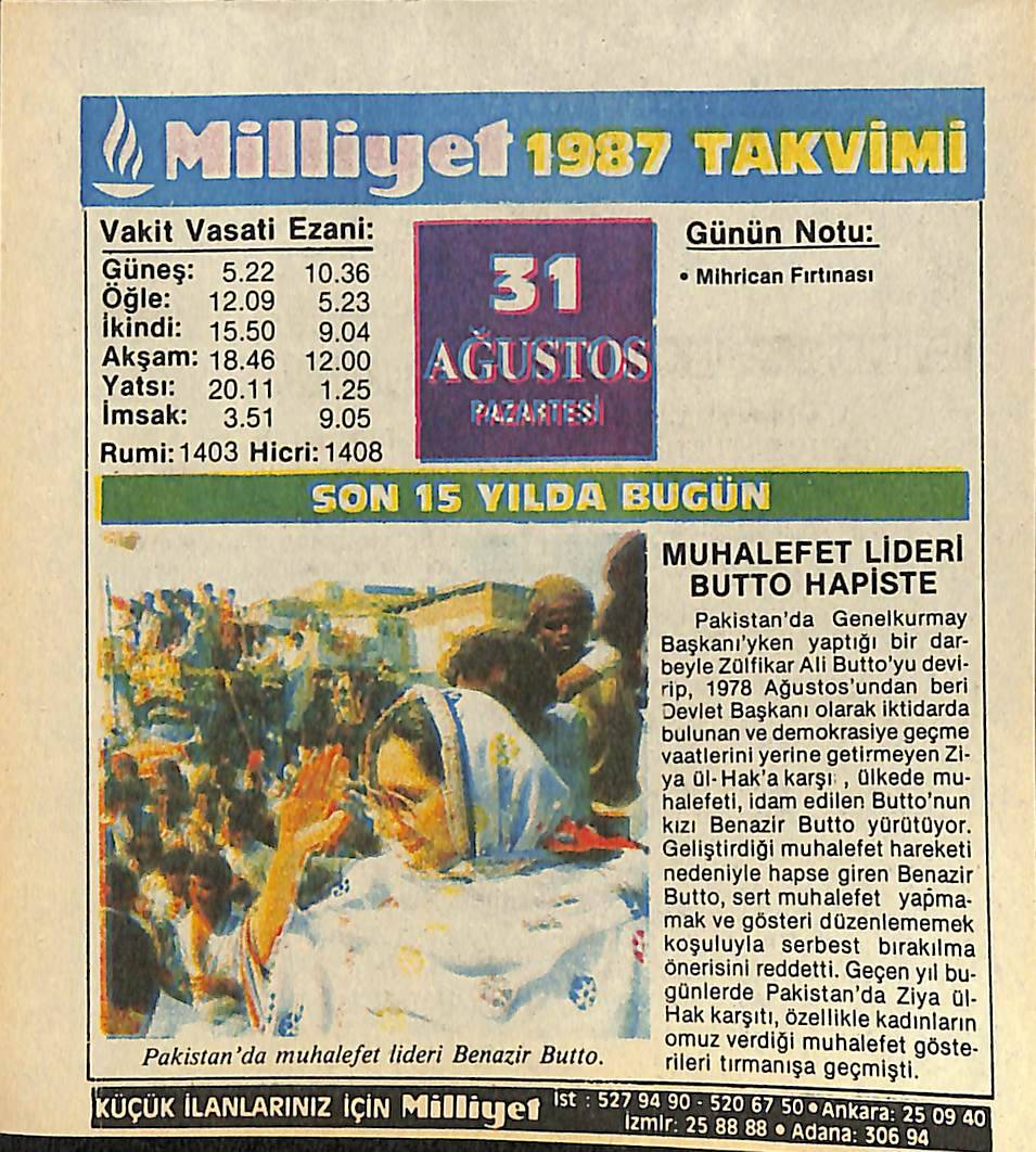 31 Ağustos 1987 Takvim Yaprağı - Doğum Günü Hediyesi EFMN14087 - 1