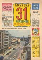 31 Ağustos 1989 Takvim Yaprağı - Doğum Günü Hediyesi EFM(N)10100 - 1