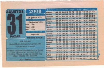 31 Ağustos 2008 Takvim Yaprağı EFM(N)2579 - 2