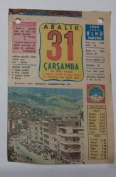 31 Aralık 1980 Takvim Yaprağı - Doğum Günü Hediyesi EFM(N)6558 - Gökçekoleksiyon