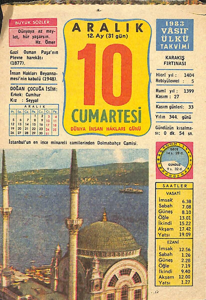 31 Aralık 1983 Takvim Yaprağı - Doğum Günü Hediyesi EFMN13705 - 1