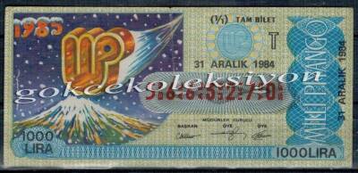 31 Aralık 1984 Tam Bilet PYB1533 - 1