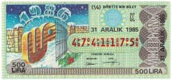 31 Aralık 1985 Piyango Bileti Çeyrek Bilet PYB3342 - Gökçekoleksiyon