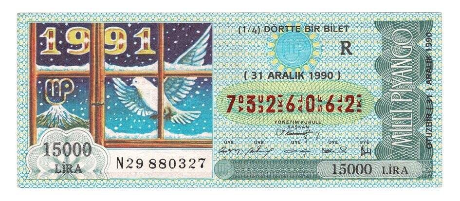 31 Aralık 1990 (14) Dörtte Bir Bilet PYB4961 - 1
