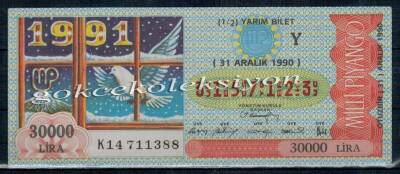 31 Aralık 1990 Yarım Bilet PYB2615 - 1