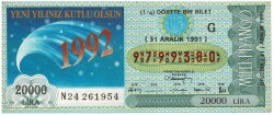 31 Aralık 1991 Çeyrek Bilet PYB3072 - Gökçekoleksiyon