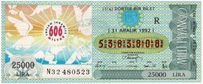 31 Aralık 1992 Çeyrek Bilet PYB3068 - 1