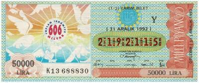 31 Aralık 1992 Yarım Bilet PYB3057 - 1