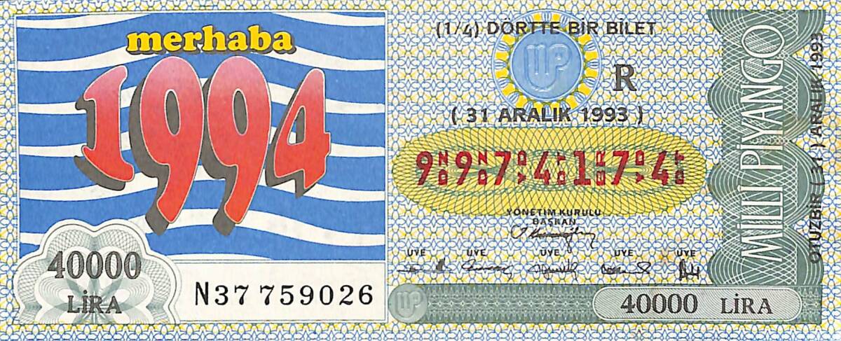 31 Aralık 1993 Piyango Bileti Dörtte Bir Bilet PYB6592 - 1