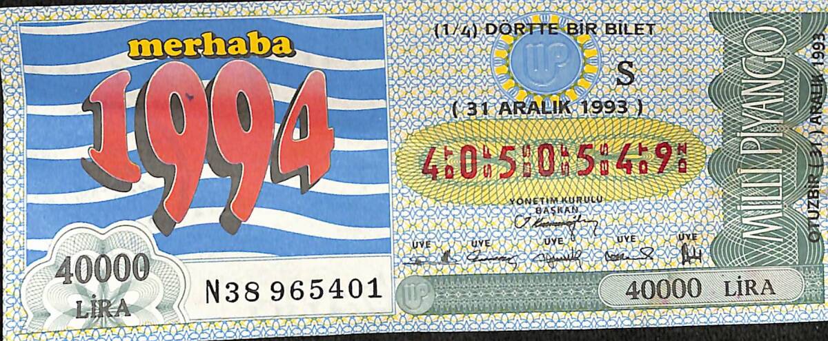31 Aralık 1993 Piyango Bileti Dörtte Bir Bilet PYB6823 - 1