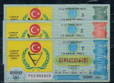 31 Aralık 1993 Takım Bilet PYB525 - 1
