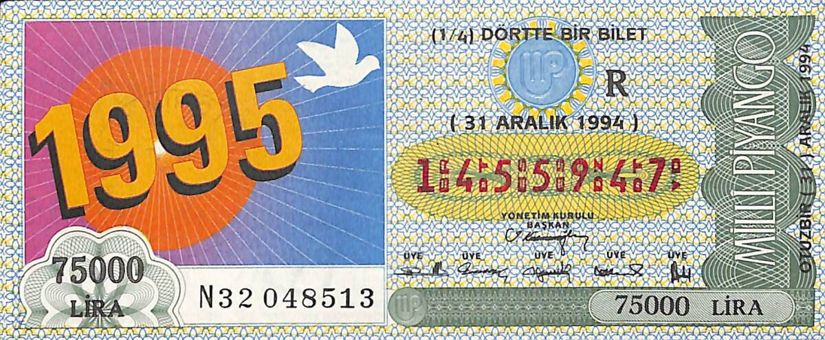 31 Aralık 1994 Piyango Bileti Dörtte Bir Bilet PYB6728 - 1