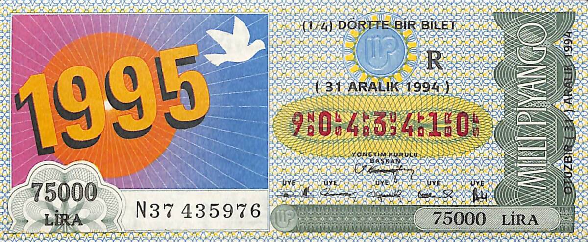 31 Aralık 1994 Piyango Bileti Dörtte Bir Bilet PYB6729 - 1