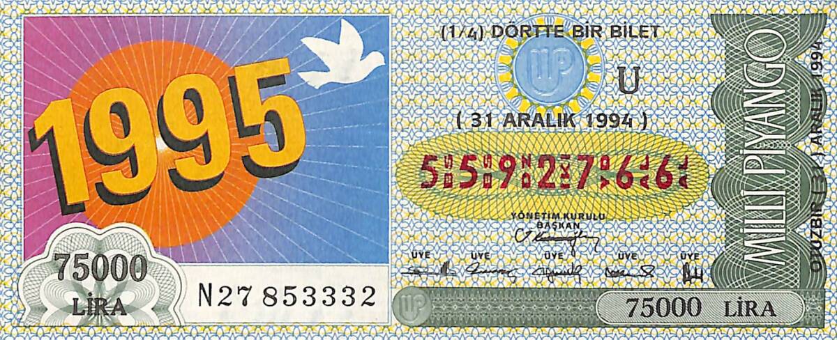 31 Aralık 1994 Piyango Bileti Dörtte Bir Bilet PYB6776 - 1