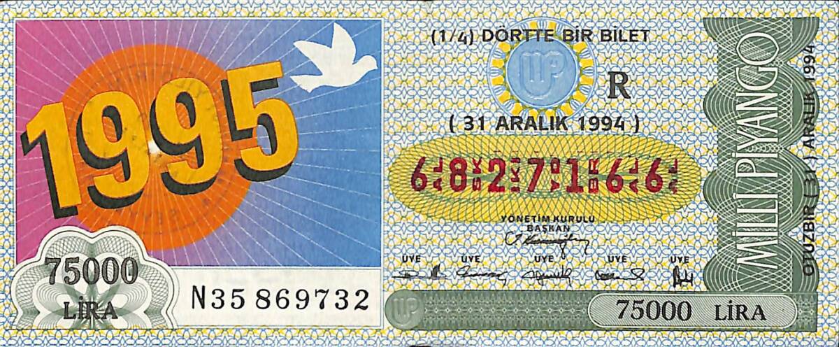 31 Aralık 1994 Piyango Bileti Dörtte Bir Bilet PYB6777 - 1